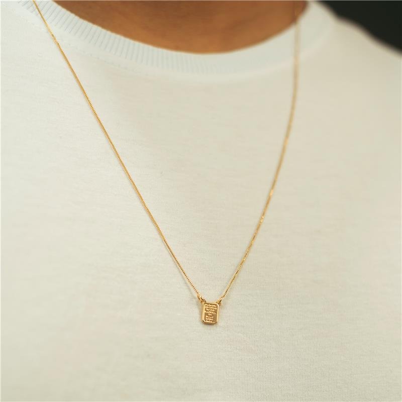 COLAR ESCAPULÁRIO DEUS É FIEL 60CM BANHO OURO 18K